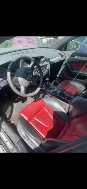 Audi S4 - 11 лв. - 68140286 3