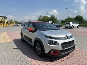 Citroen C3 1.6 HDI - 14900 лв. - 83628095 7