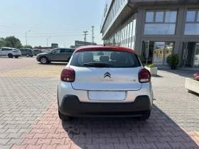 Citroen C3 1.6 HDI - 14900 лв. - 83628095 4