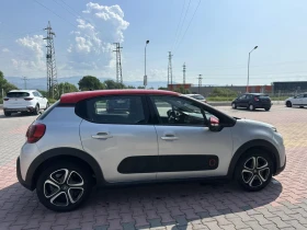 Citroen C3 1.6 HDI - 14900 лв. - 83628095 6