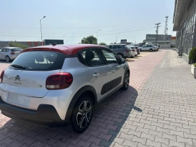 Citroen C3 1.6 HDI - 14900 лв. - 83628095 5