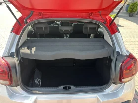 Citroen C3 1.6 HDI - 14900 лв. - 83628095 14