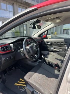 Citroen C3 1.6 HDI - 14900 лв. - 83628095 9