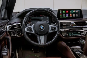 BMW 540 I* M-PERFORMANCE* CARBON FIBER* LASER* DIGITAL* FU | Mobile.bg    14