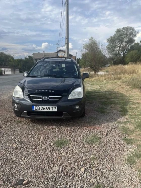 Обява за продажба на Kia Carens ~6 890 лв. - изображение 1