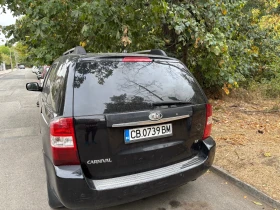 Kia Carnival | Mobile.bg    3