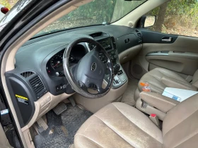 Kia Carnival | Mobile.bg    5