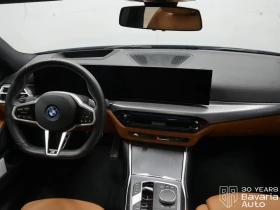 BMW 330 e xDrive Touring M Sport Paket Sportautomatic | Mobile.bg    6