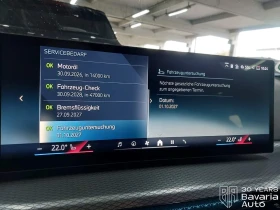 BMW 330 e xDrive Touring M Sport Paket Sportautomatic | Mobile.bg    12