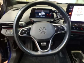 VW ID.4 - 45000 лв. / 23008.13 € - 10897620 7