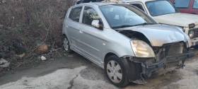Kia Picanto - 550 € / 1075.71 лв. - 95621816 2