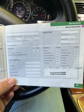 Mercedes-Benz E 200 152000 KM - 7700 € / 15059.89 лв. - 65193967 15