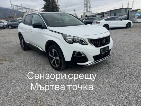 Peugeot 3008 LED* NAVI* КОЖА* КАМЕРА* KEYLESS GO* 1.5hdi 131hp - 12500 € / 24447.88 лв. - 47671601 4