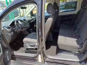 VW Caddy TGI metan  MAXI | Auto.bg — изображение 13