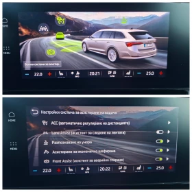 Skoda Octavia 2.0Tdi 150hp | Mobile.bg � ����� ������ 12
