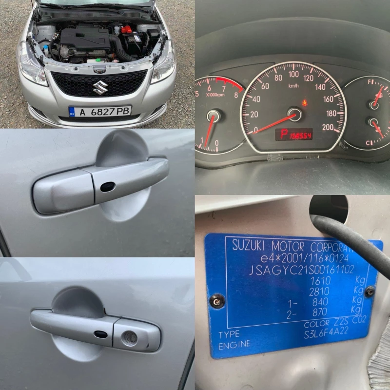 Suzuki SX4 Sedan 1.6i VVT(107к.с)Automatic &#127463;&#127468;, снимка 16 - Автомобили и джипове - 47300431