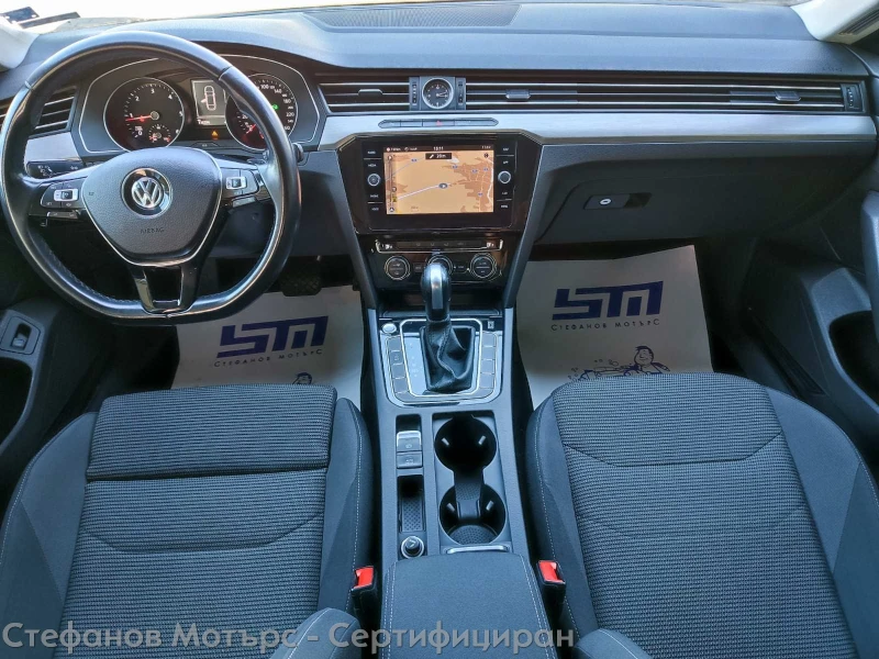 VW Arteon  2.0 TDI (150hp) DSG7 , снимка 11 - Автомобили и джипове - 47674029