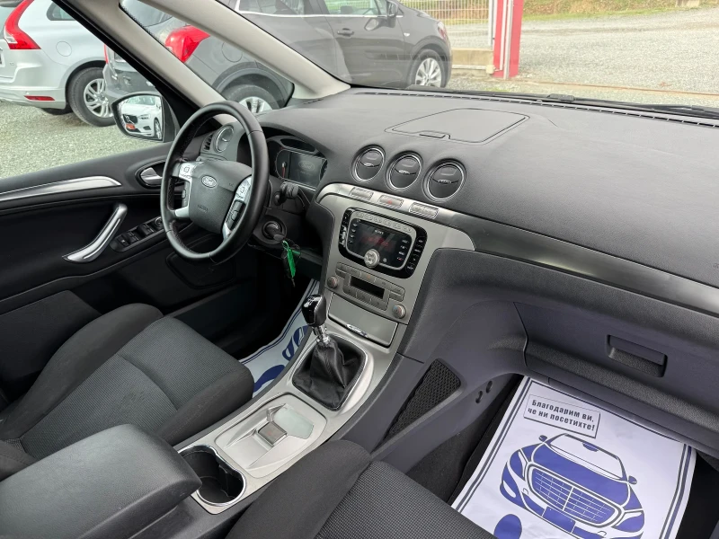 Ford Galaxy (KATO НОВА)^(7-МЕСТЕН), снимка 15 - Автомобили и джипове - 51836709