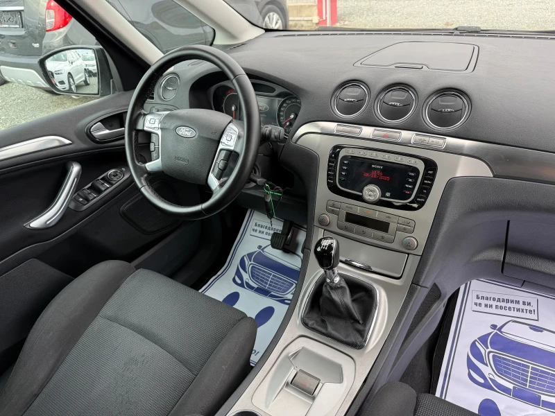 Ford Galaxy (KATO НОВА)^(7-МЕСТЕН), снимка 16 - Автомобили и джипове - 51836709