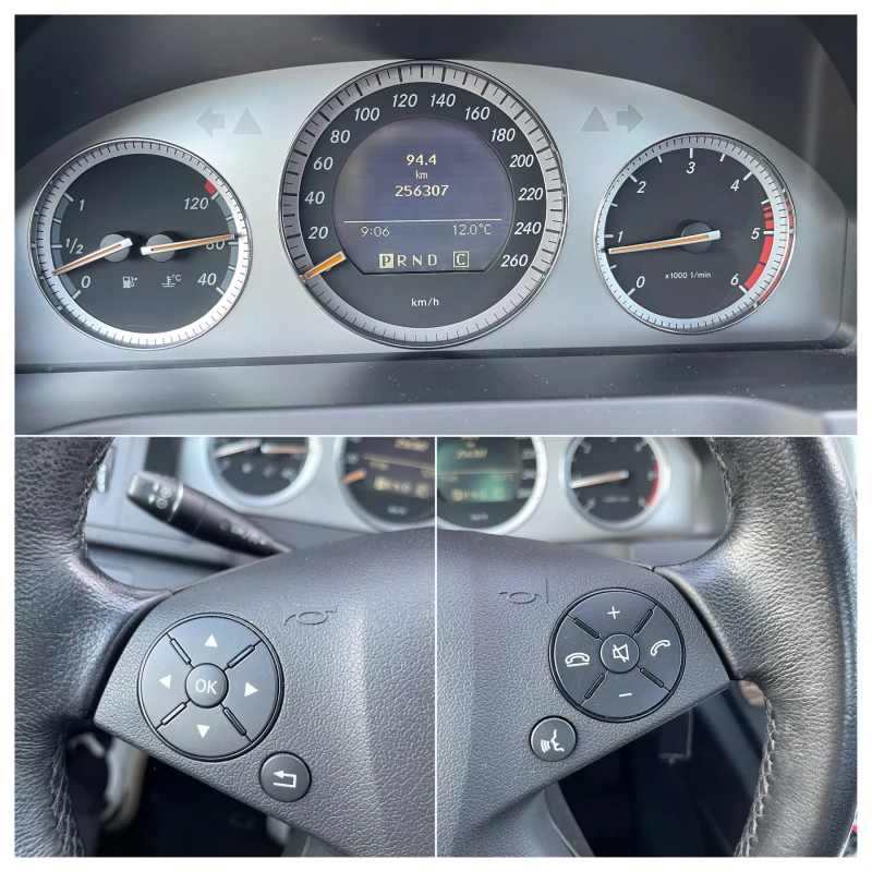 Mercedes-Benz C 220 170к.с/ OM646, снимка 14 - Автомобили и джипове - 53012153