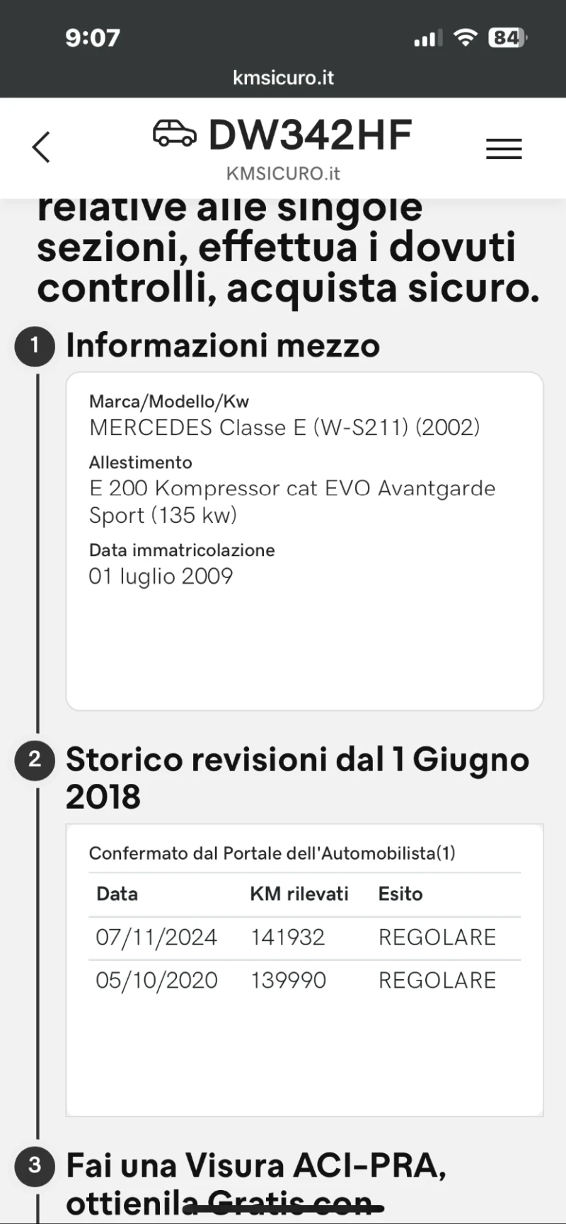 Mercedes-Benz E 200 152000 KM, снимка 13 - Автомобили и джипове - 53171941