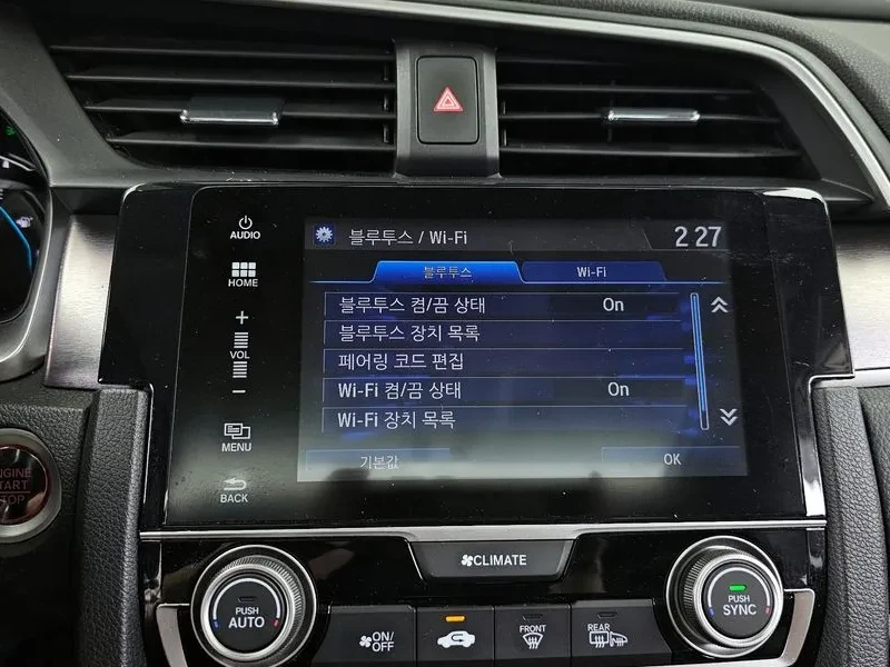 Honda Civic 10Th Generation, снимка 15 - Автомобили и джипове - 55261305
