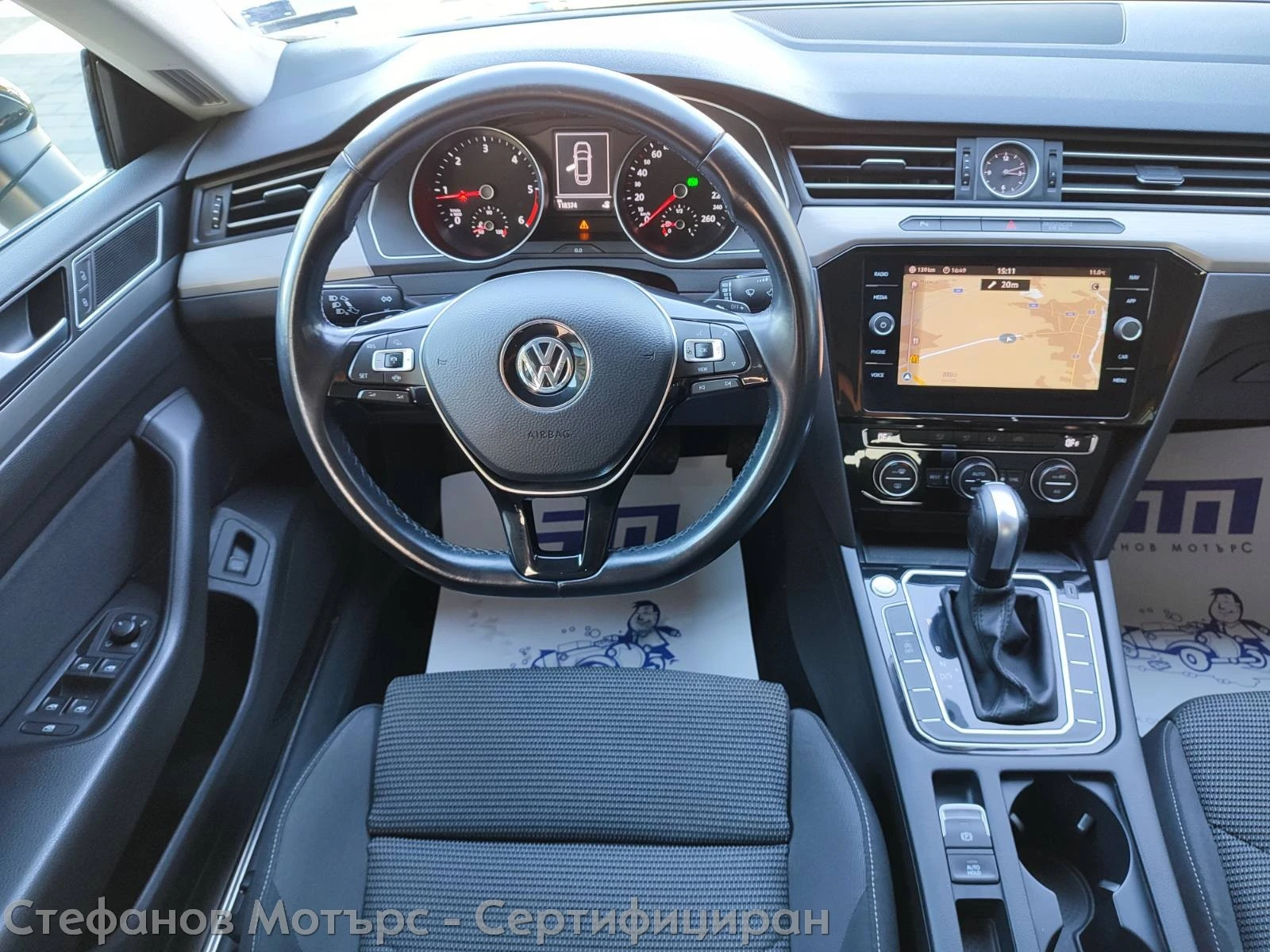 VW Arteon  2.0 TDI (150hp) DSG7  - изображение 10