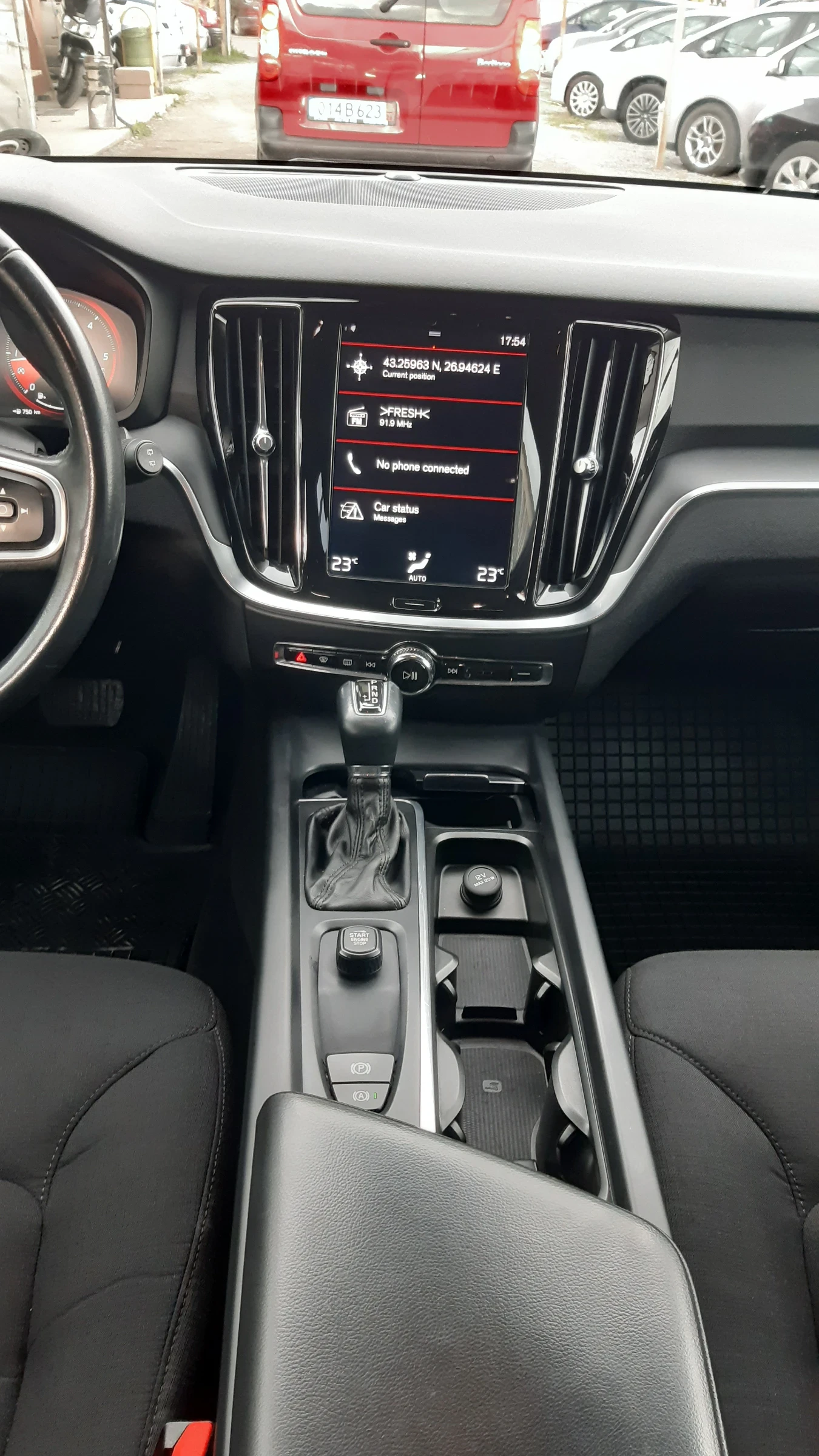 Volvo V60 2.0 D3 | Mobile.bg   15