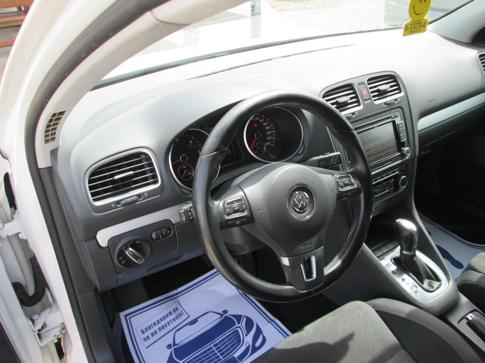 VW Golf 1.6TDI Нова-сервизна история Навигация!!! - изображение 10