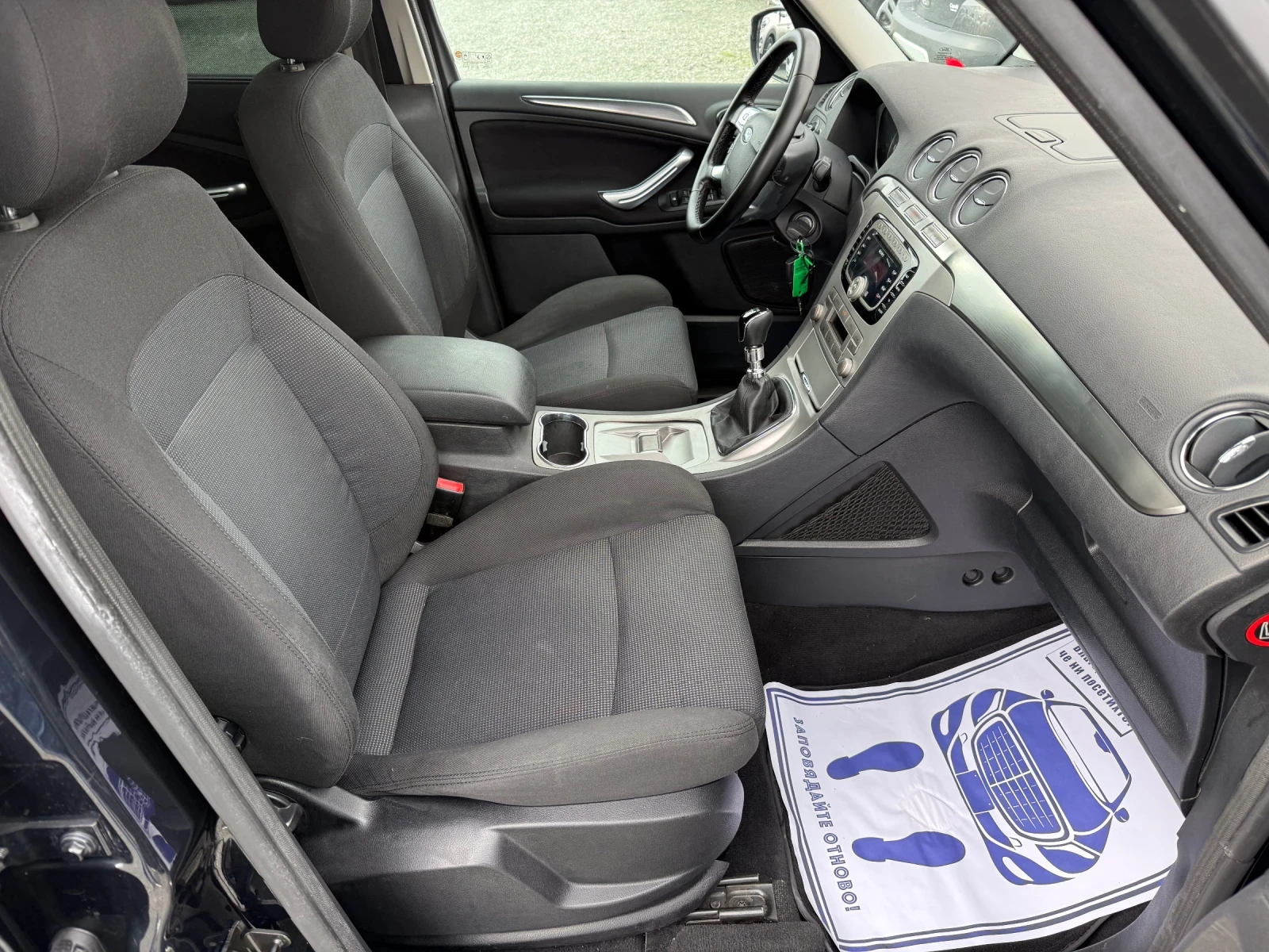 Ford Galaxy (KATO )^(7-) | Mobile.bg   14