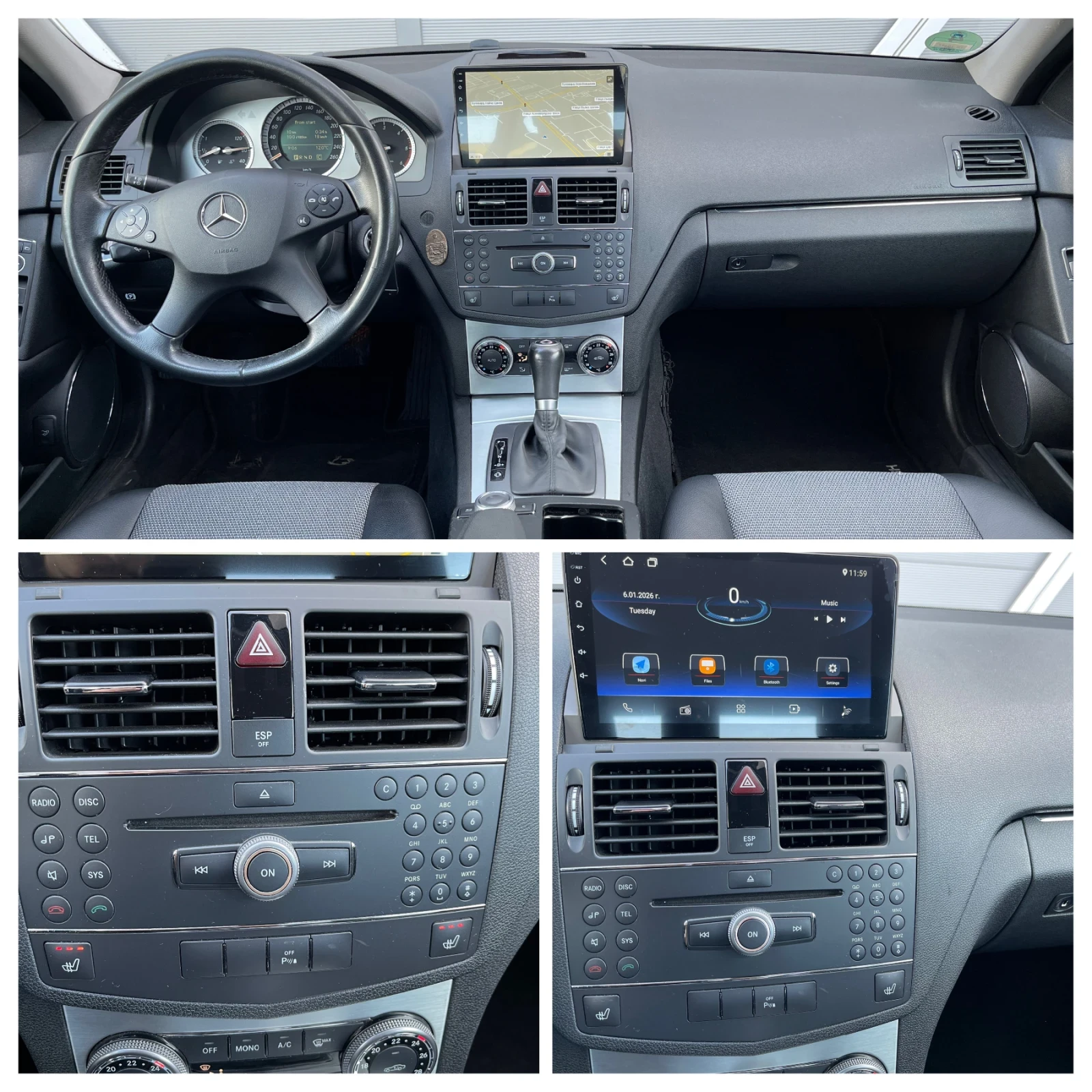 Mercedes-Benz C 220 170�.�/ OM646 | Mobile.bg � ����������� 15