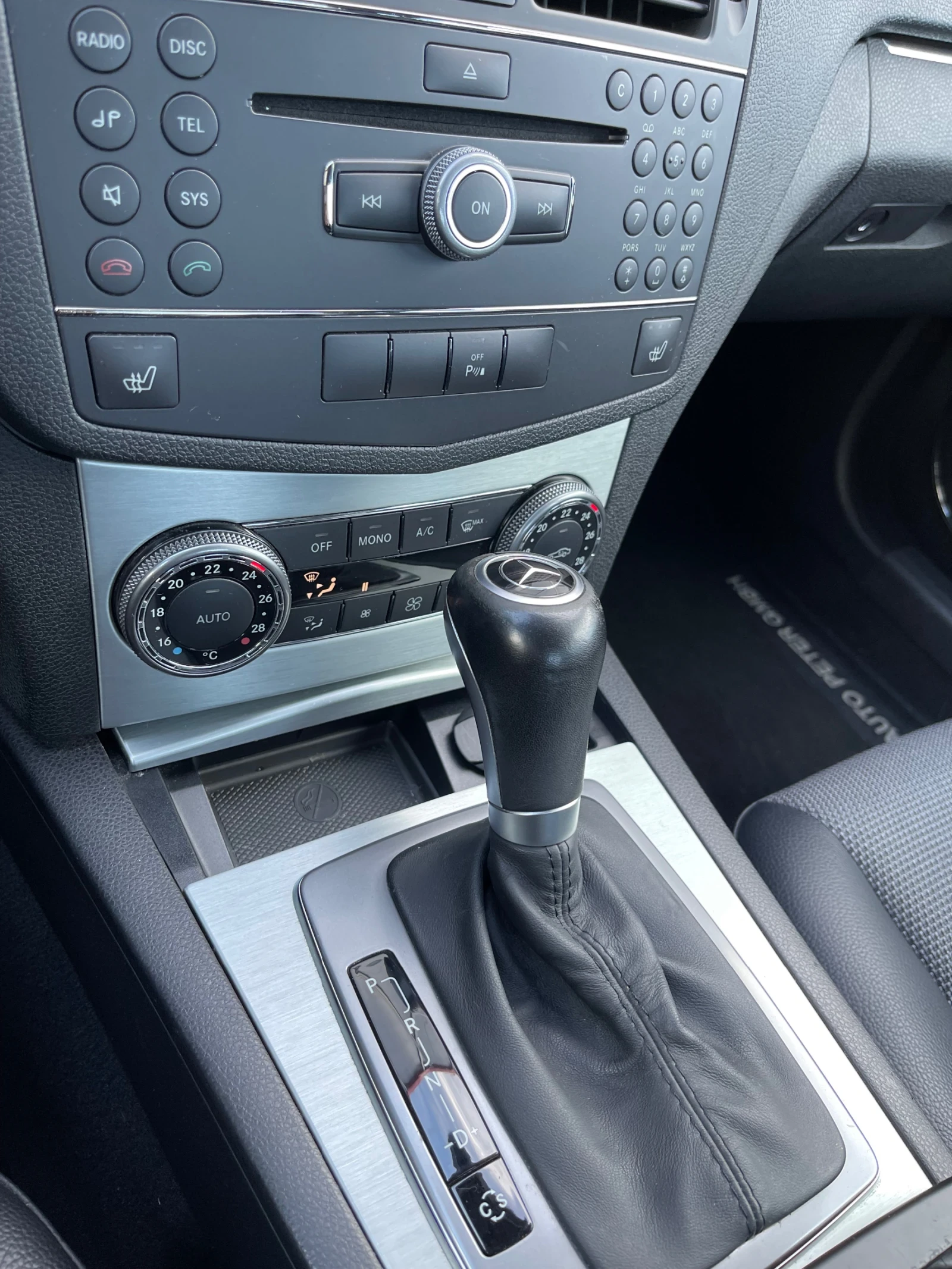 Mercedes-Benz C 220 170�.�/ OM646 | Mobile.bg � ����������� 12
