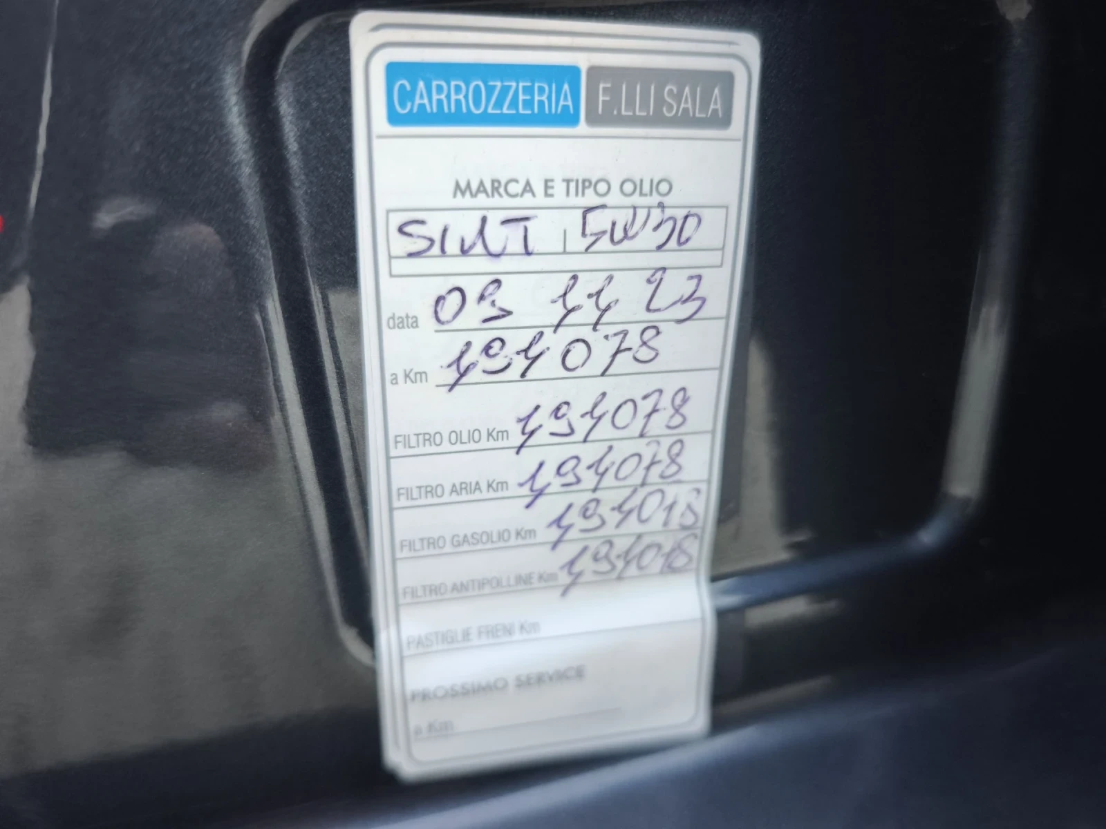 Mercedes-Benz C 220 220CDI 646 ����� �������� ������� � ��������  | Mobile.bg � ����������� 16