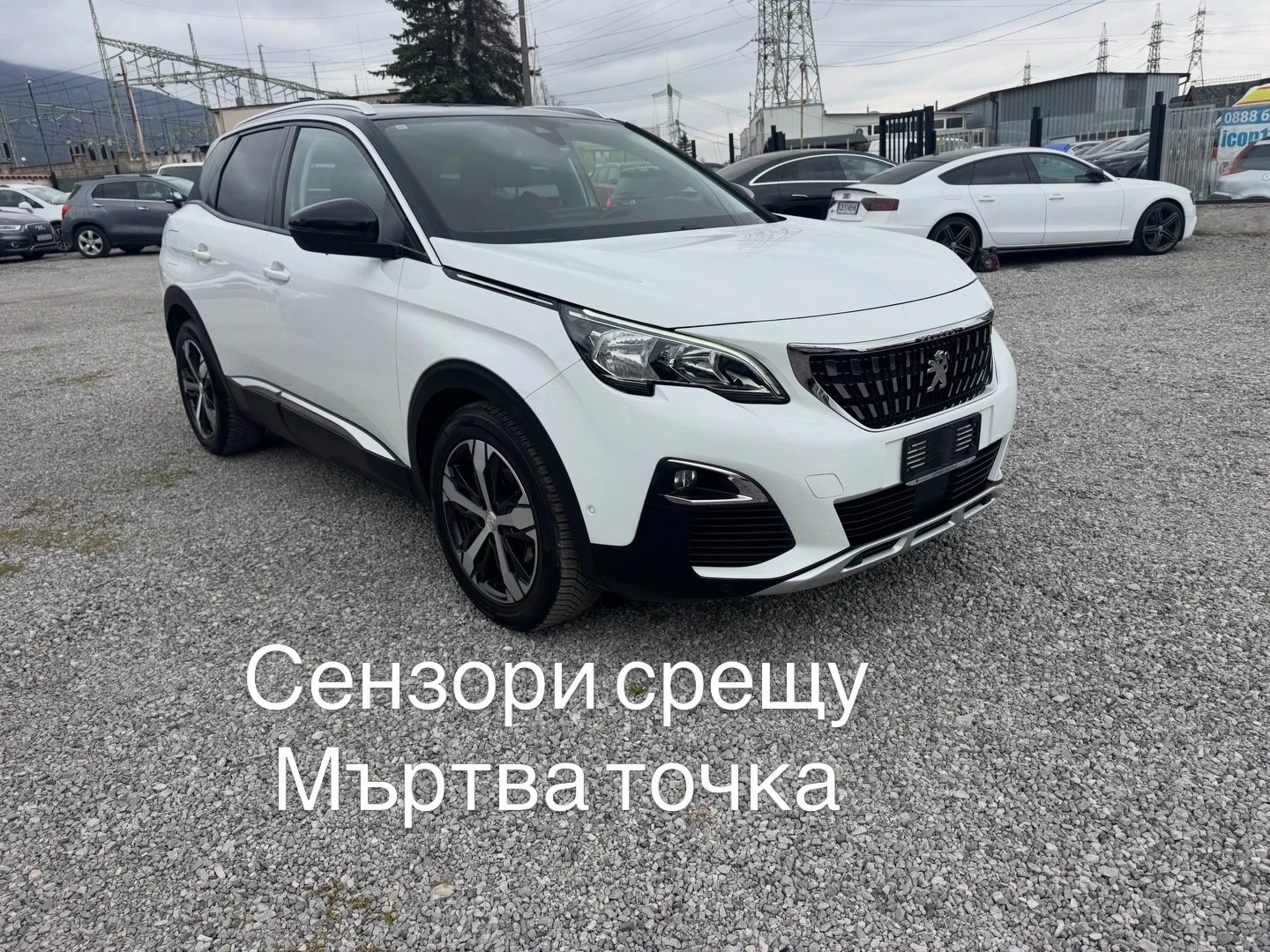 Peugeot 3008 LED* NAVI* КОЖА* КАМЕРА* KEYLESS GO* 1.5hdi 131hp, снимка 4 - Автомобили и джипове - 53947230