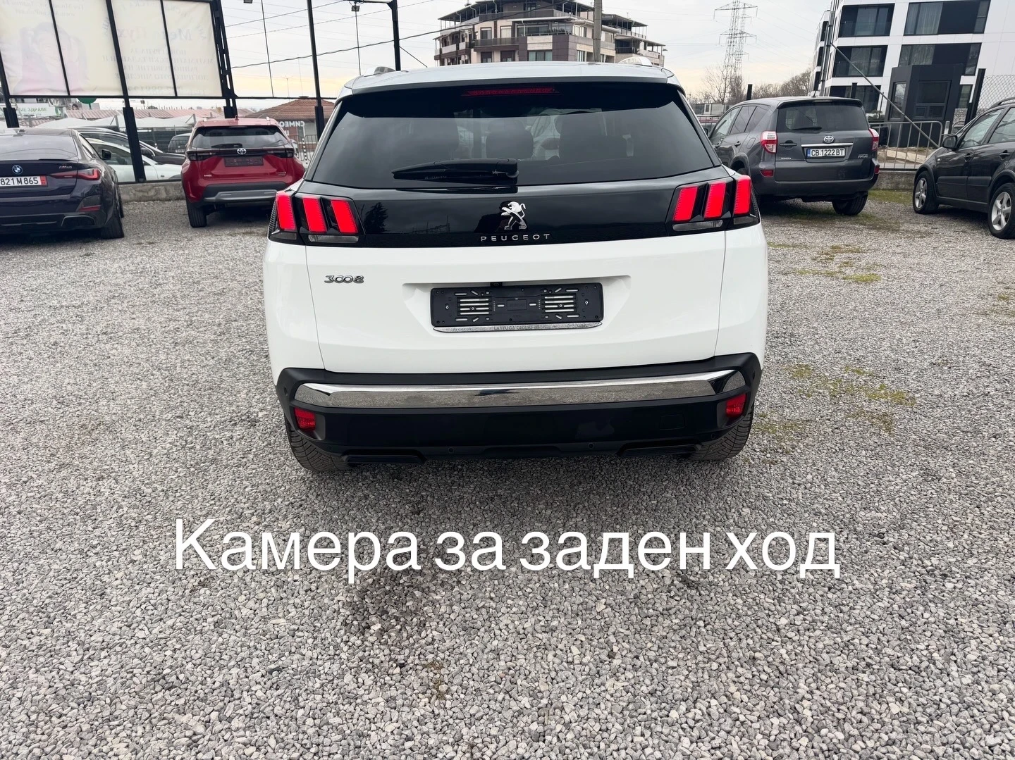 Peugeot 3008 LED* NAVI* КОЖА* КАМЕРА* KEYLESS GO* 1.5hdi 131hp, снимка 3 - Автомобили и джипове - 53947230