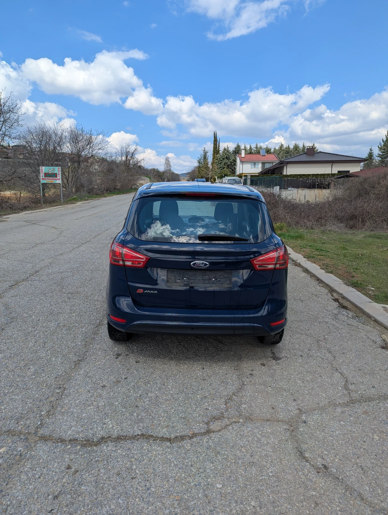 Ford B-Max 1.5 TDCI, снимка 3 - Автомобили и джипове - 53973779
