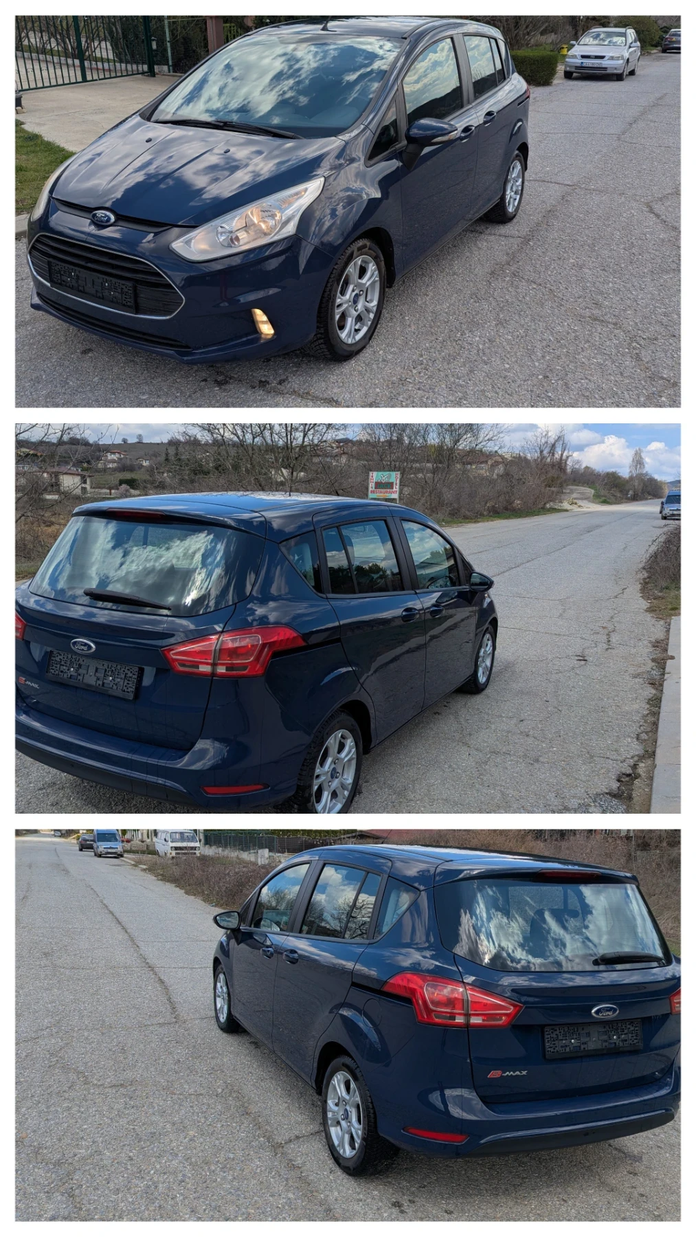 Ford B-Max 1.5 TDCI, снимка 5 - Автомобили и джипове - 53973779