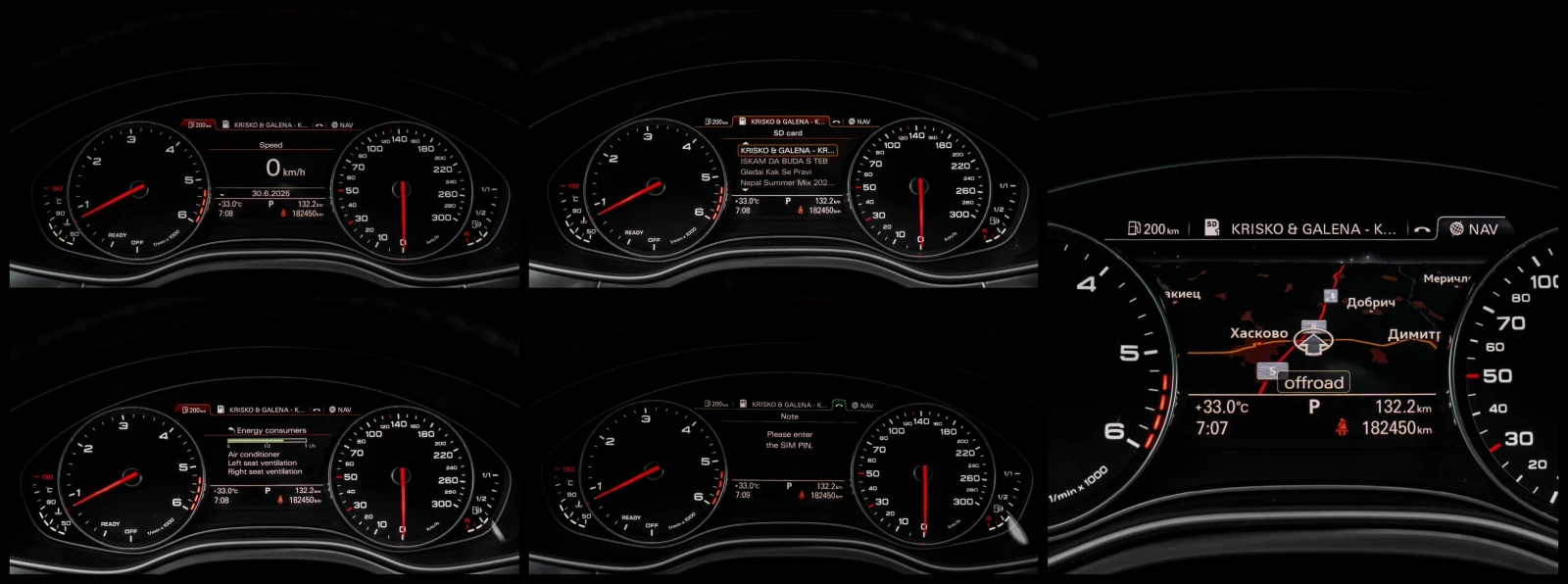 Audi A7 3.0TDI* COMPETITION* 326HP* CARBON* RS7-PACK* FULL, снимка 15 - Автомобили и джипове - 54196826