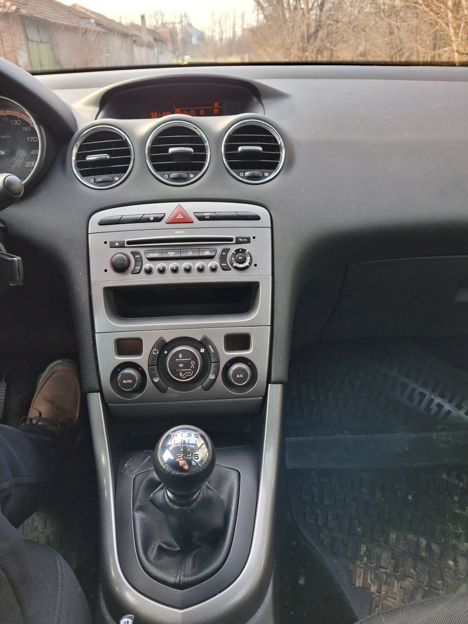 Peugeot 308 2000 HDI  SW | Mobile.bg � ����������� 3