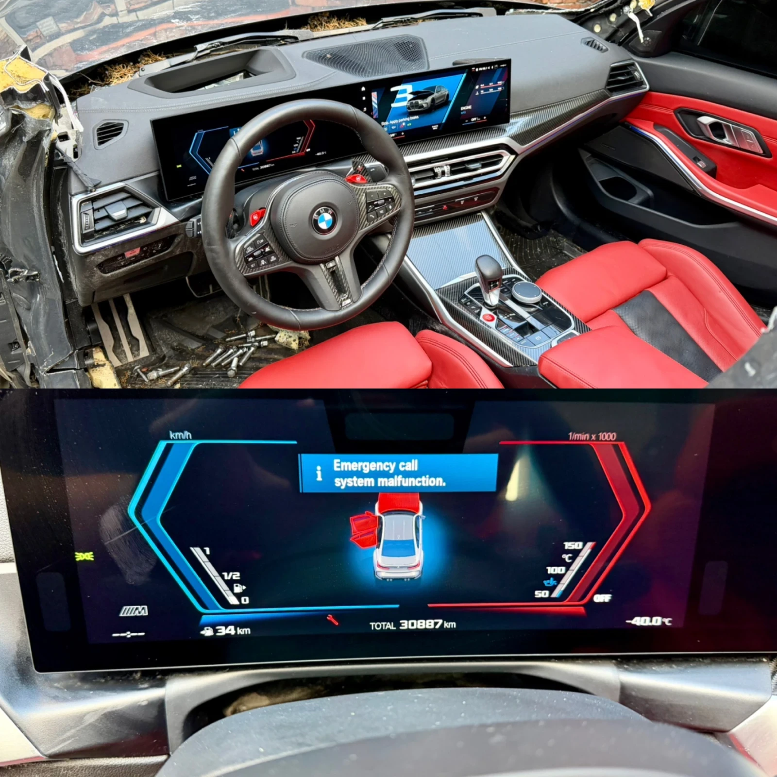 BMW M3 G80 На части, снимка 8 - Автомобили и джипове - 54897832
