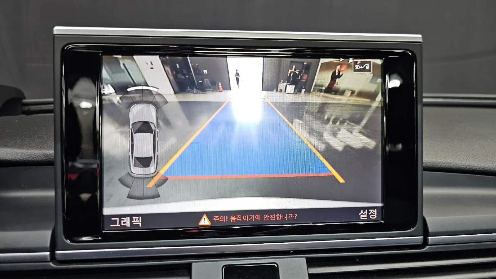 Audi A6 PRESTIGE! ���-������ ���� ���������� !��������� | Mobile.bg � ����������� 12
