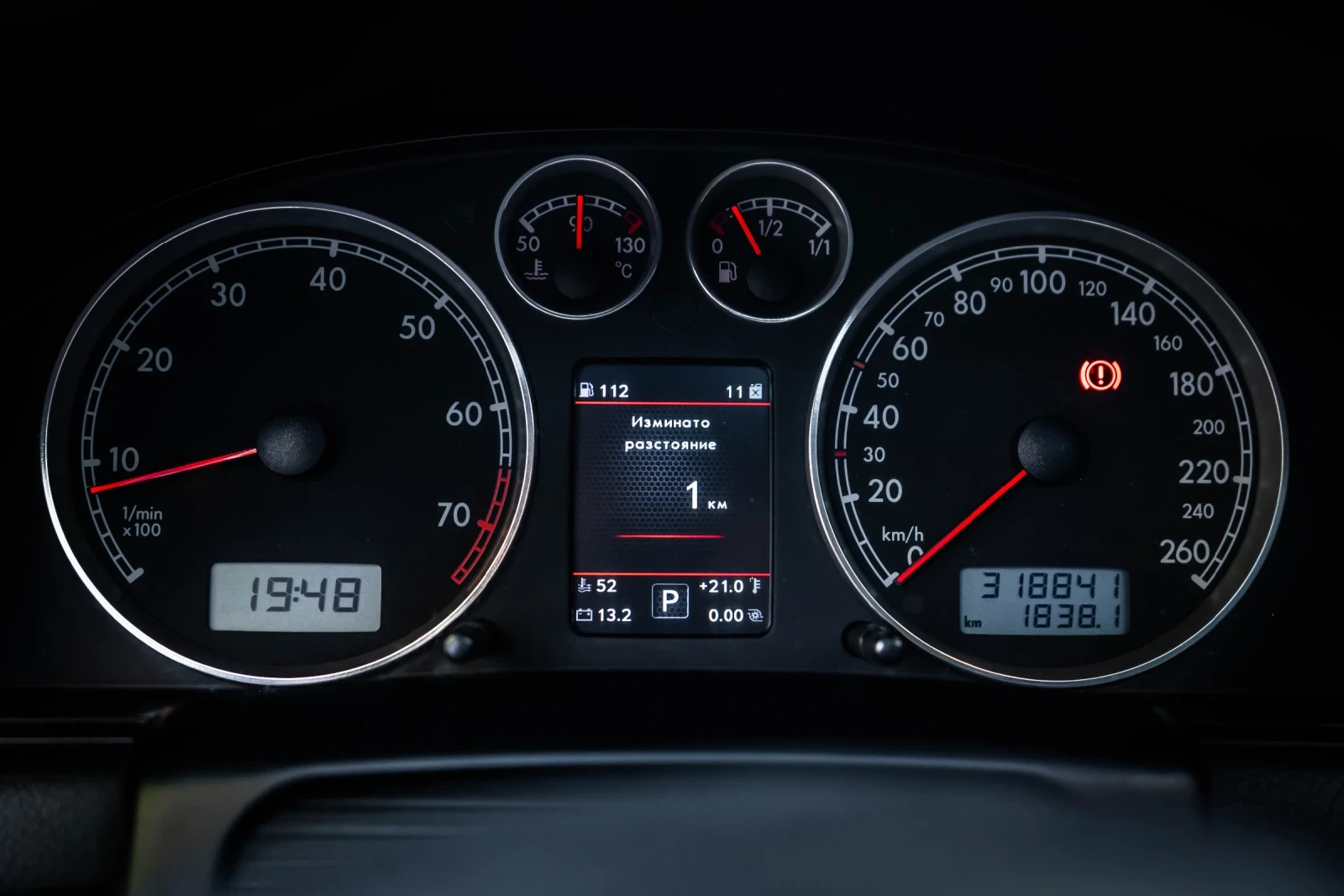 VW Passat Highline Votex пакет, снимка 17 - Автомобили и джипове - 54957797