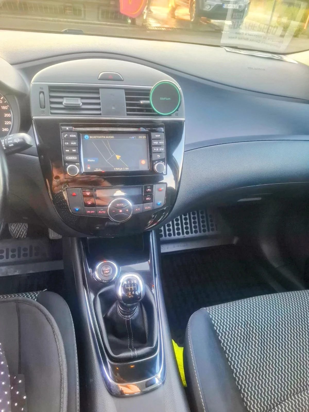 Nissan Pulsar 1.5 | Mobile.bg � ����������� 7