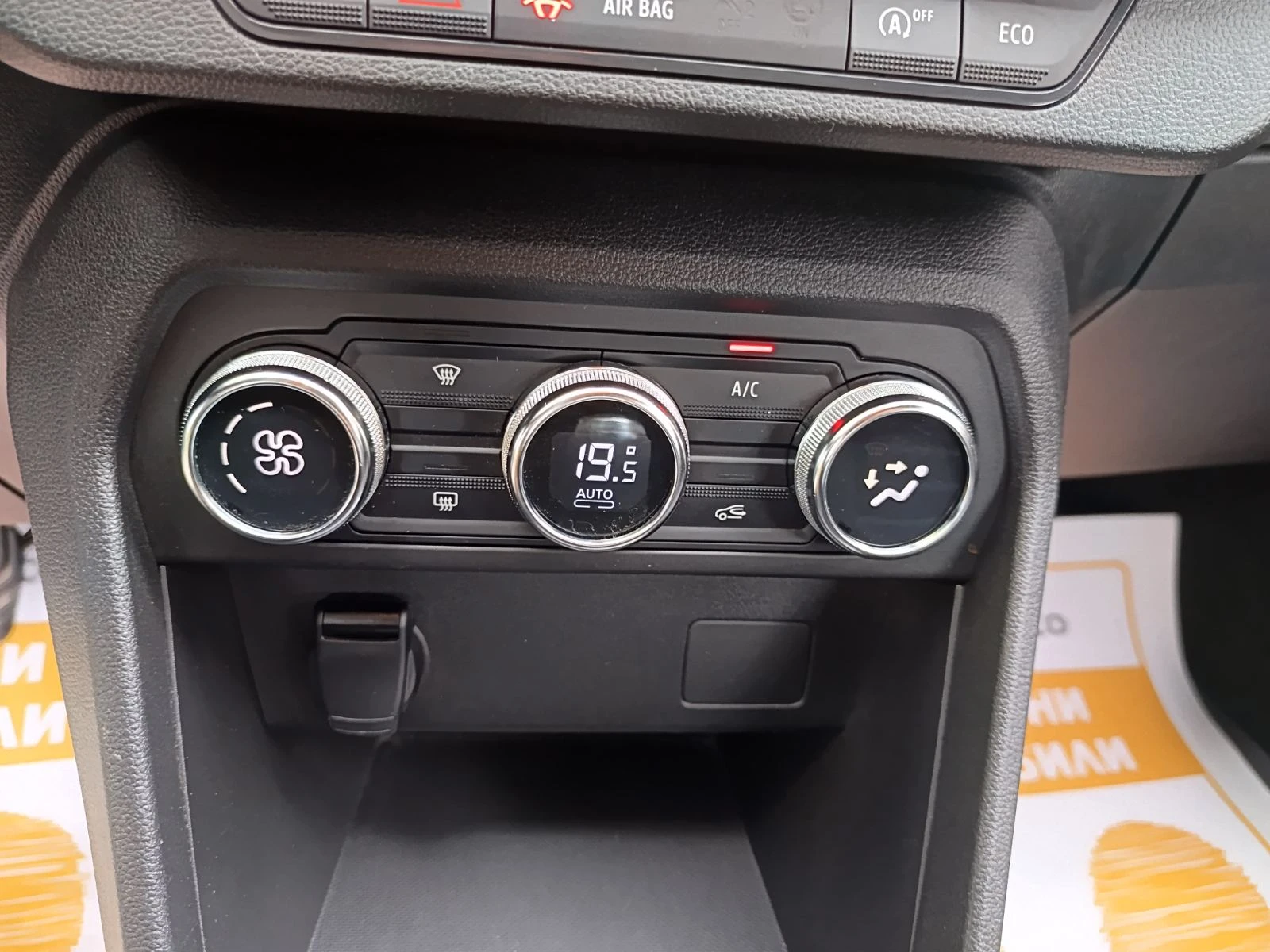 Dacia Sandero Stepway/1.0Tce/100к.с./LPG, снимка 15 - Автомобили и джипове - 55909935