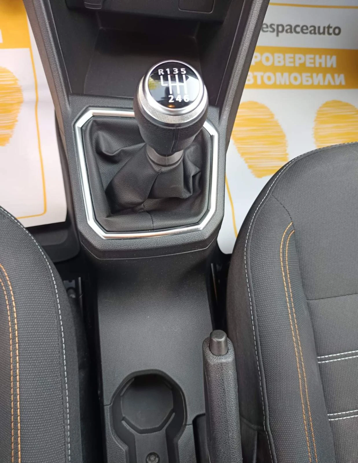 Dacia Sandero Stepway/1.0Tce/100к.с./LPG, снимка 16 - Автомобили и джипове - 55909935