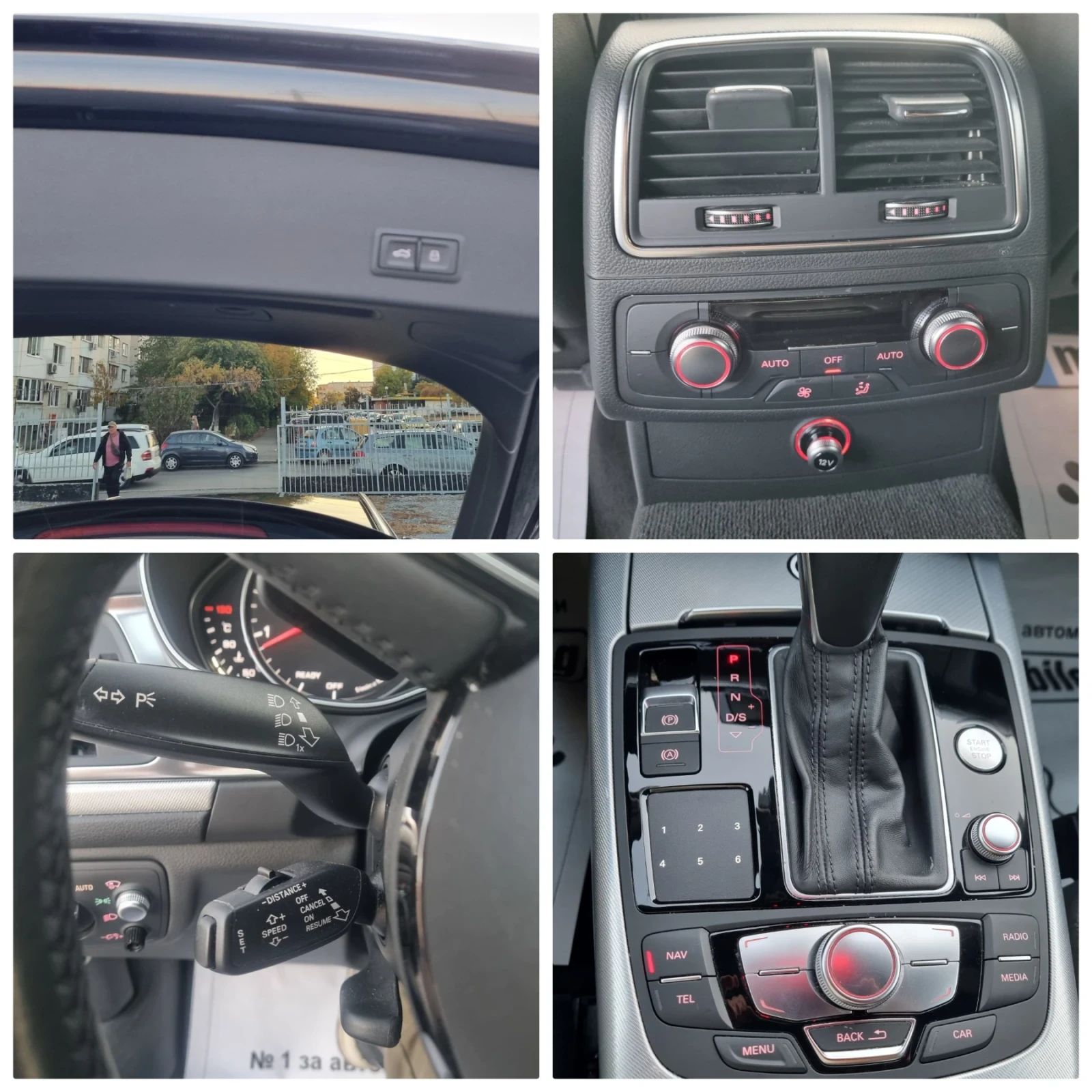 Audi A6  3.0TDI s line 272 kc.* Quattro* Distronic* Head-u | Mobile.bg � ����������� 17