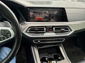 BMW X5 M50i * ЩОРИ * СВЕТЕЩА ПАНОРАМА * CARBON, снимка 6