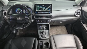Hyundai Kona Modern Hybrid, снимка 6
