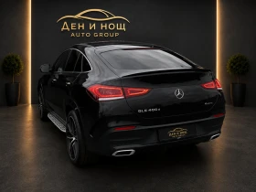 Mercedes-Benz GLE 400 ОЧАКВАН ВНОС GLE Coupe AMG360Night PackageBURMHUDP, снимка 4