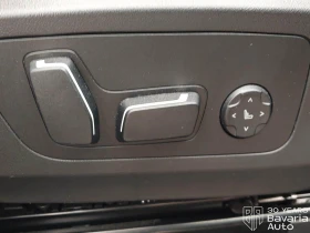 BMW X3 20 xDrive M Sport Paket Steptronic, снимка 14